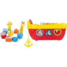 Building Blocks Storage Boat - 27 Piece